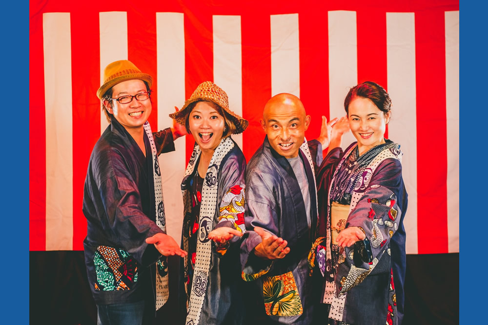 民謡ユニット「こでらんに～」