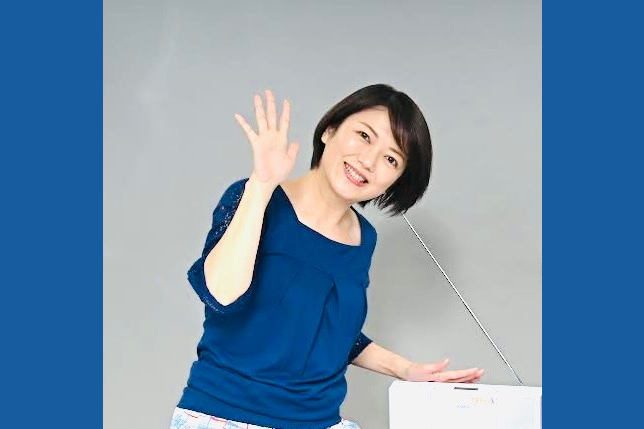 外山惠理