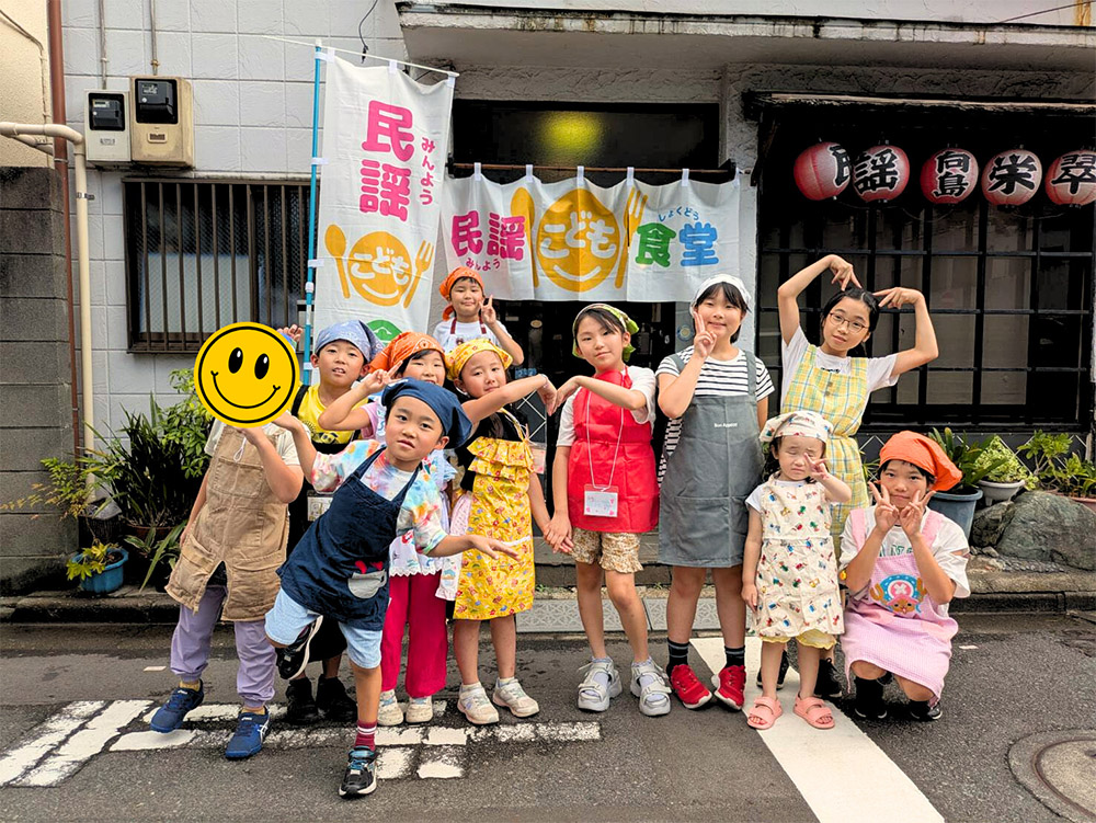 ふれあい寺子屋バンド