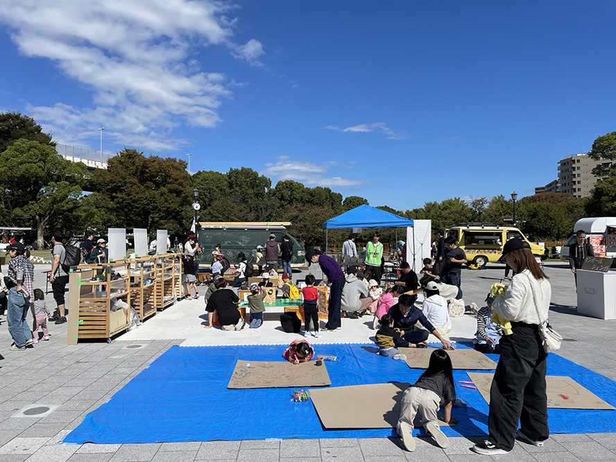 あそび大学