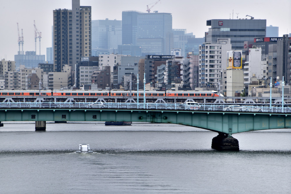 ooyama sumio | 2020.11.3